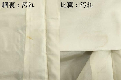 平和屋着物■豪華黒留袖 風景文 金彩 正絹 逸品 DABF4214cd