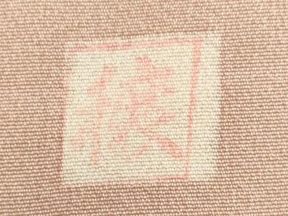 平和屋着物■豪華色留袖 駒刺繍 花車文 暈し染め 金彩 正絹 逸品 DABF4216cd