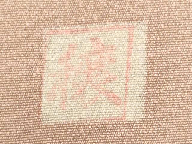 平和屋着物■豪華色留袖 駒刺繍 花車文 暈し染め 金彩 正絹 逸品 DABF4216cd