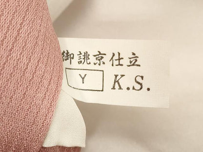 平和屋着物■二代目清次郎 手描き 訪問着 遠山風景文 暈し染め 正絹 逸品 DABF4220cd
