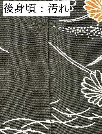 平和屋着物■上質な小紋 流水花文 黒地 正絹 逸品 DABF4247cd
