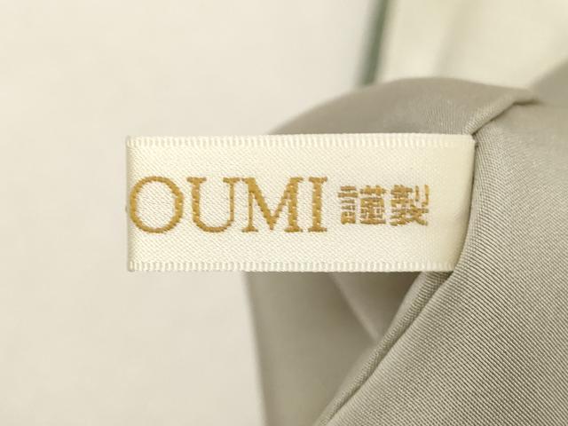 平和屋着物■訪問着　絞り　刺繍　道長花文　金銀彩　正絹　逸品　DABF4256cd