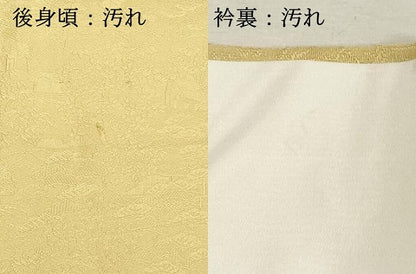 平和屋着物■上質な色無地 風景地紋 蒸栗色 さが美扱い 正絹 逸品 DABF4275cd