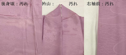 平和屋着物■上質な色無地　草花地紋　紅藤色　正絹　逸品　DABF4298cd