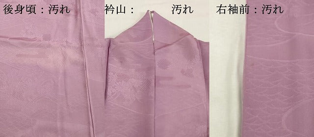 平和屋着物■上質な色無地　草花地紋　紅藤色　正絹　逸品　DABF4298cd
