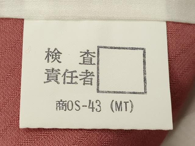 平和屋着物■上質な色無地　菱地紋　桃色　正絹　逸品　未使用　DABF4299cd