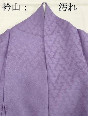 平和屋着物■上質な色無地　竜胆色　正絹　逸品　DABF4301cd