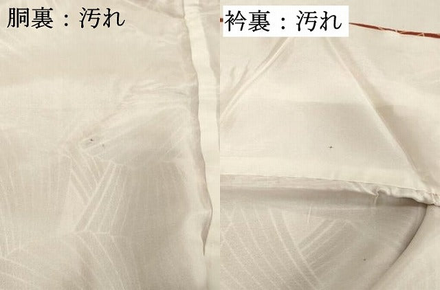 平和屋着物■上質な小紋　抽象文様　正絹　逸品　DABF4311cd