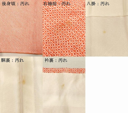 平和屋着物■大変加工の良い総絞り小紋　正絹　逸品　DABF4323cd