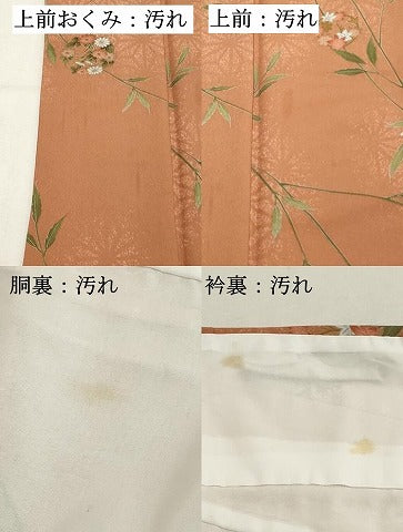 平和屋着物■小紋　花丸文　洗える着物　DABF4343cd