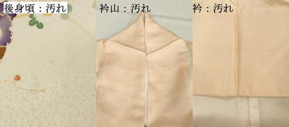 平和屋着物■訪問着　花丸文　暈し染め　金彩　正絹　逸品　DABF4362cd