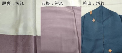 平和屋着物■上質な小紋　舞花文　金彩　正絹　逸品　DABF4366cd