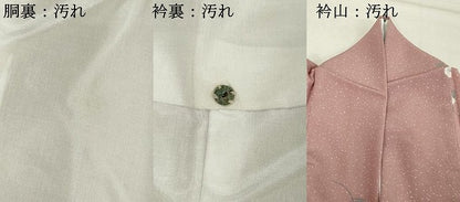 平和屋着物■小紋　草花文　洗える着物　DABF4374cd