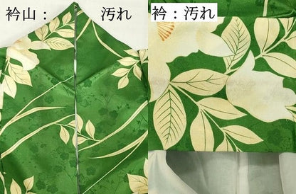 平和屋着物■小紋　草花文　洗える着物　DABF4375cd
