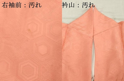 平和屋着物■上質な色無地　亀甲花地紋　曙色　正絹　逸品　DABF4389cd