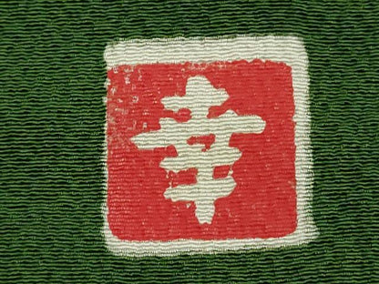 平和屋着物■ファッションデザイナー 花井幸子　色無地　老竹色　正絹　逸品　DABF4393cd