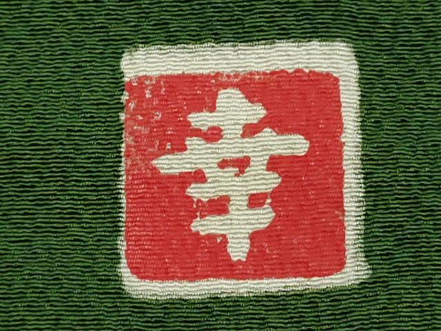 平和屋着物■ファッションデザイナー 花井幸子　色無地　老竹色　正絹　逸品　DABF4393cd