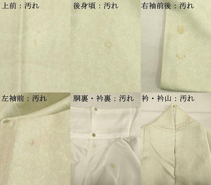 平和屋着物■上質な小紋　霞文　暈し染め　正絹　逸品　DABF4410cd