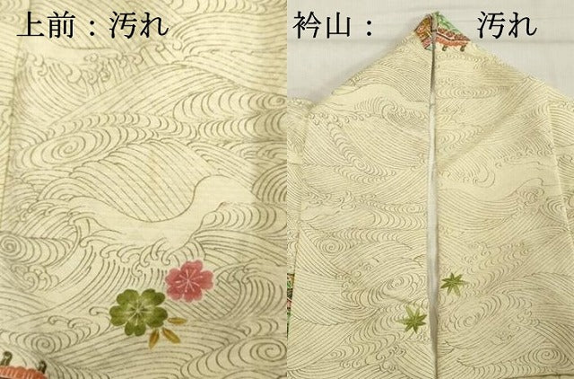平和屋着物■小紋　糸巻花文　洗える着物　DABF4417cd