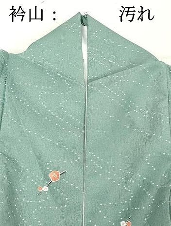 平和屋着物■小紋　流水枝花文　洗える着物　DABF4426cd