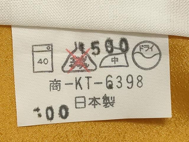 平和屋着物■小紋　流水枝花文　洗える着物　DABF4426cd