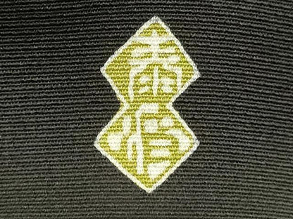 平和屋着物■京友禅作家　倉田泰波　黒留袖　草花文　金彩　仮絵羽　正絹　逸品　未使用　DABF4429cd