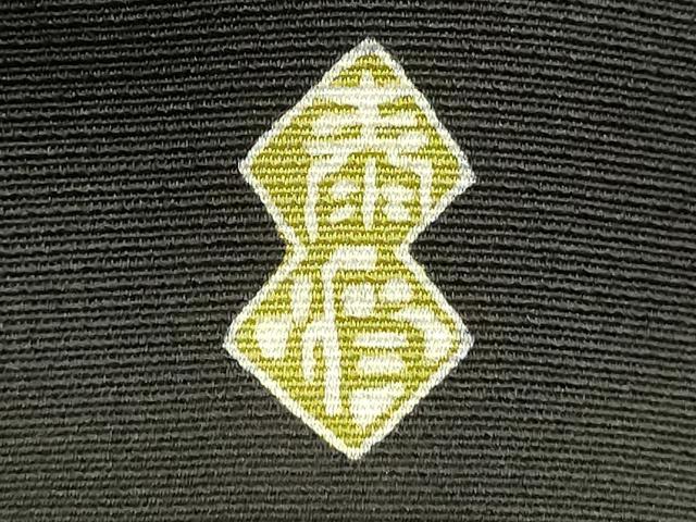 平和屋着物■京友禅作家　倉田泰波　黒留袖　草花文　金彩　仮絵羽　正絹　逸品　未使用　DABF4429cd