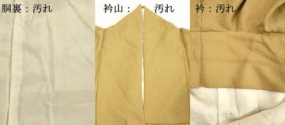 平和屋着物■江戸小紋 鮫小紋柄 正絹 逸品 DABF4441cd