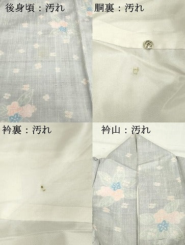 平和屋着物■上質な紬 草花文 正絹 逸品 DABF4448cd