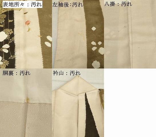平和屋着物■訪問着　絞り　刺繍　地紙花文　金彩　正絹　逸品　DABF4462cd