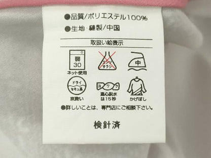 平和屋着物■小紋　舞花文　洗える着物　DABF4464cd