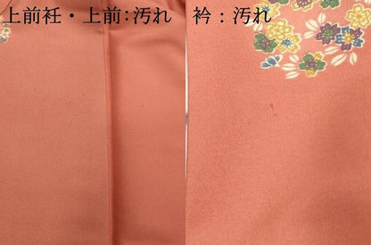 平和屋着物■小紋　花丸文　DABF4466cd