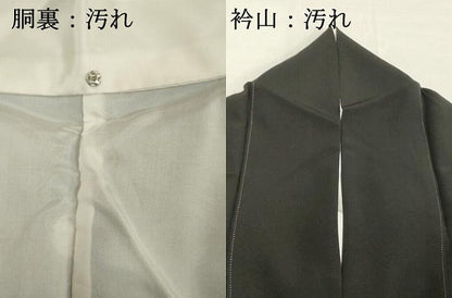 平和屋着物■豪華黒留袖 作家物 草花文 金彩 正絹 逸品 DABF4486cd
