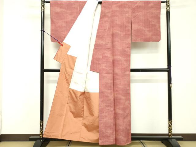 平和屋着物■上質な紬 霞文 正絹 逸品 DABF4494cd