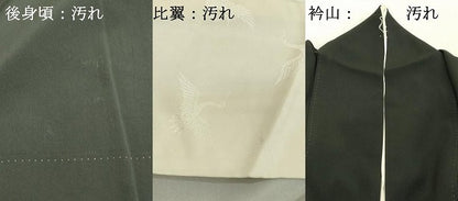 平和屋着物■豪華黒留袖　風景文　正絹　逸品　DABF4502cd