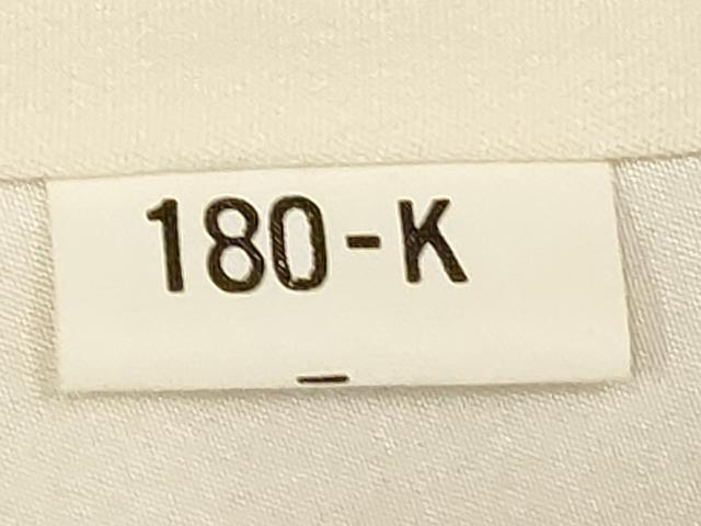 平和屋着物■訪問着 遠山風景文 金彩 正絹 逸品 DABF4509cd