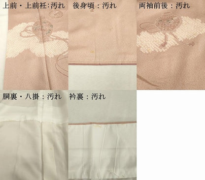 平和屋着物■訪問着　絞り　器物文様　正絹　逸品　DABF4513cd