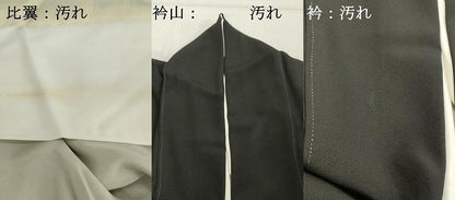 平和屋着物■豪華黒留袖　駒刺繍　貝桶花文　暈し染め　金彩　正絹　逸品　DABF4515cd