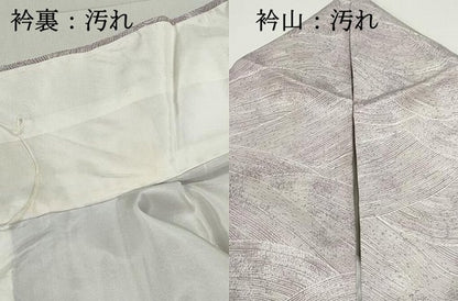 平和屋着物■上質な小紋　立波文　正絹　逸品　DABF4532qa