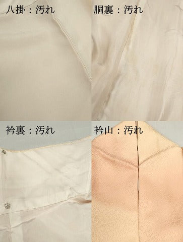 平和屋着物■上質な小紋　霞小花文　暈し染め　正絹　逸品　DABF4543qa