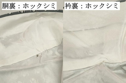 平和屋着物■上質な小紋　更紗花文　正絹　逸品　DABF4549qa