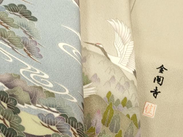 平和屋着物■豪華色留袖　友禅　作家物　飛鶴風景文　暈し染め　正絹　逸品　DABF4553qa