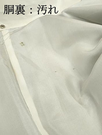 平和屋着物■本場大島紬　唐草花文　正絹　逸品　DABF4562qa