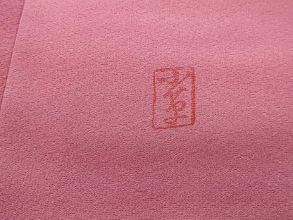 平和屋着物■上質な小紋　作家物　霞文　正絹　逸品　DABF4566qa