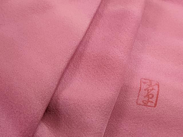 平和屋着物■上質な小紋　作家物　霞文　正絹　逸品　DABF4566qa