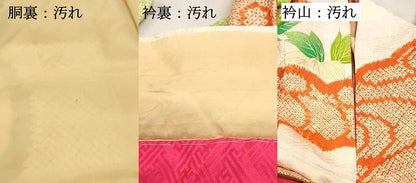 平和屋着物■豪華振袖　駒刺繍　絞り　枝花文　金彩　正絹　逸品　DABF4593qa