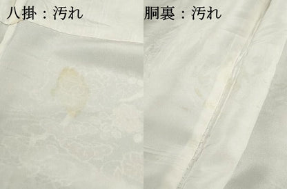 平和屋着物■上質な小紋　エ霞花文　正絹　逸品　DABF4600qa