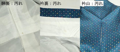 平和屋着物■上質な小紋　菱文　正絹　逸品　DABF4612qa