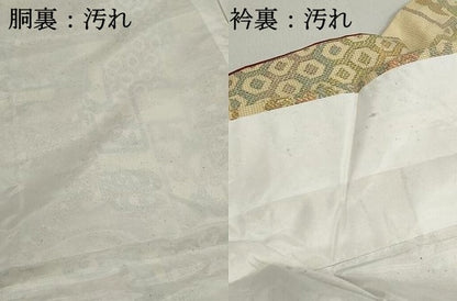 平和屋着物■上質な紬　流水花文　正絹　逸品　DABF4615qa
