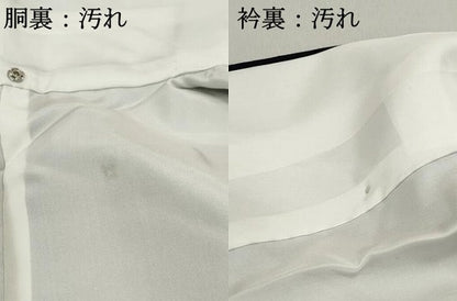 平和屋着物■上質な紬　陶器文　正絹　逸品　DABF4623qa